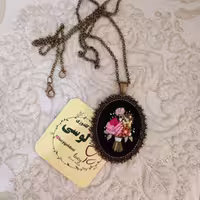 گردنبند گلدوزی با دست لوسی کد 118