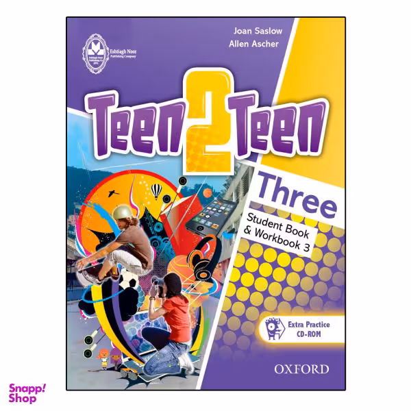 کتاب 3 Teen 2 Teen / اثر Joan Saslow And Allen Ascher انتشارات اشتیاق نور