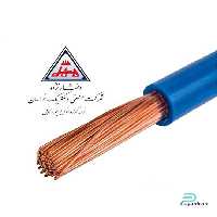 سیم 16 افشان مس خراسان افشارنژاد