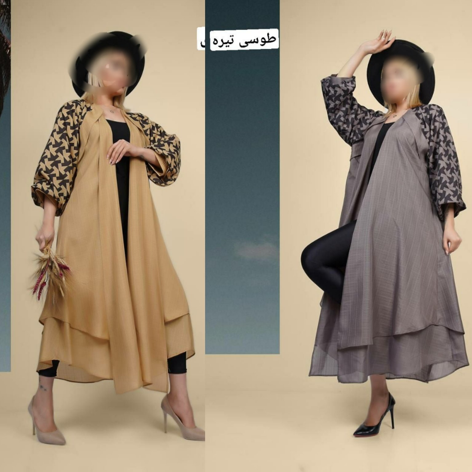 مانتوآستین چاپدار