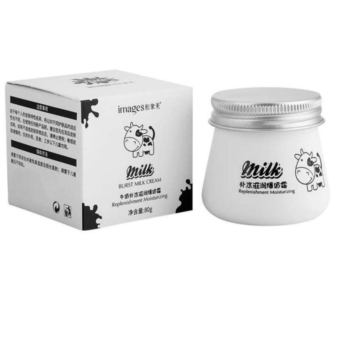  کرم آبرسان قوی ایمجز مدل شیر وزن 80  گرم بسیار سبک و لطیف 