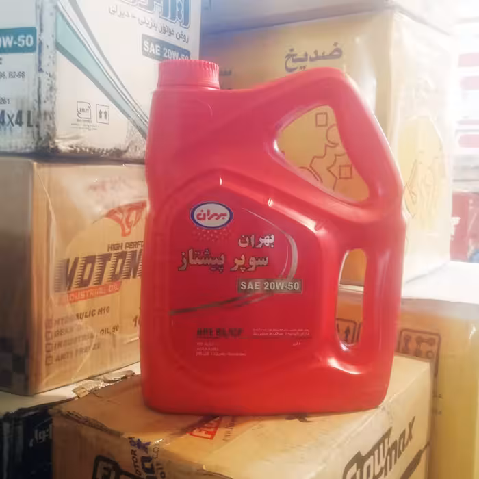  روغن موتور بهران سوپر پیشتاز 20w50 چهار لیتری(تضمین اصالت)