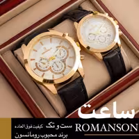 ست ساعت برند Romanson مدل Love با کیفیتی بینظیر