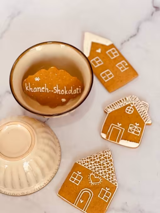 پیاله کرم قهوه ای