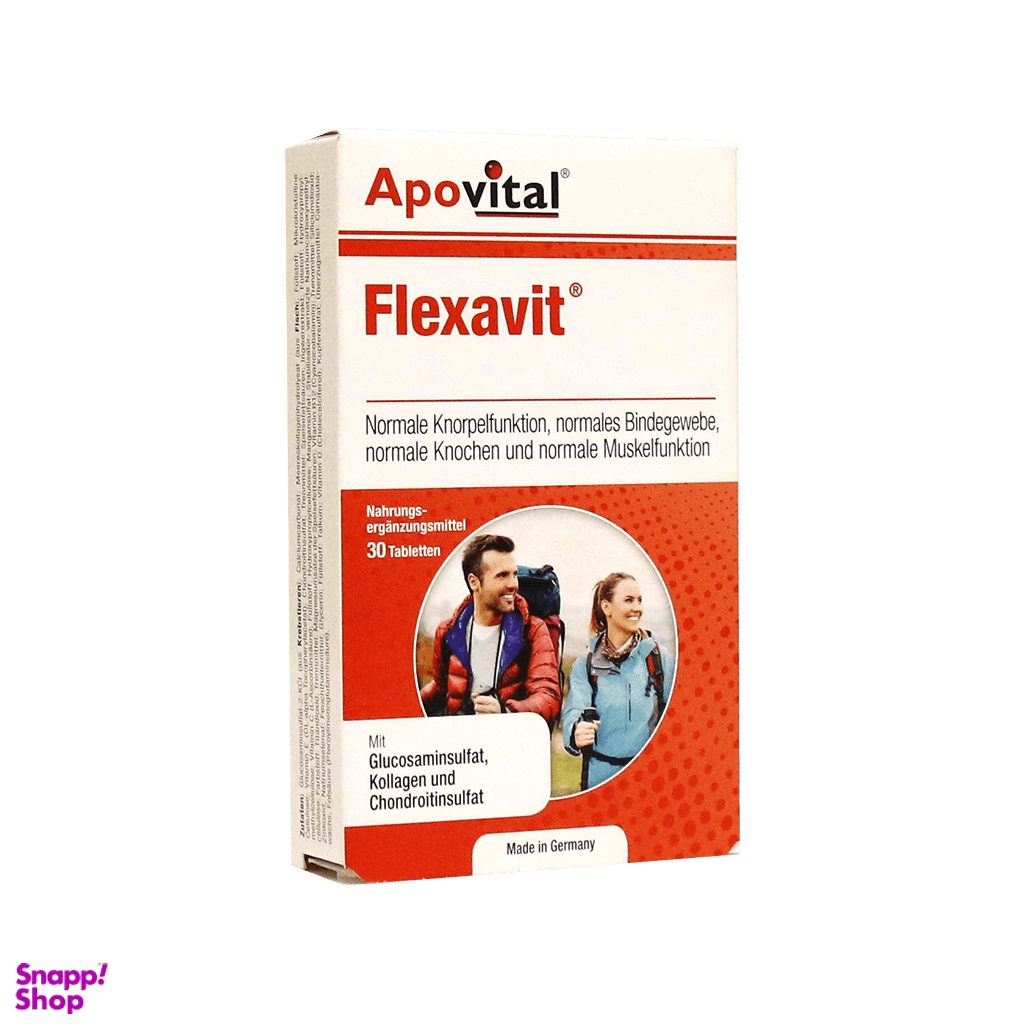 کپسول مکمل مفاصل و استخوان فلکساویت (Flexavit) آپوویتال بسته 30 عددی