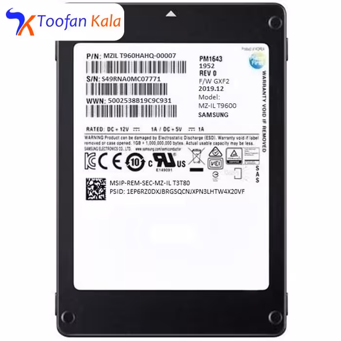 اس اس دی اینترنال سامسونگ مدل MZ-ILT9600 ظرفیت 960 گیگابایت