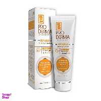 کرم ضد آفتاب و ضدلک پرودرما (Proderma) با spf50 رنگ بژ طبیعی