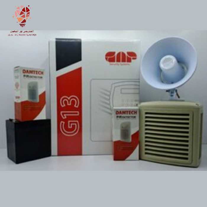 پک دزدگیر گپ تلفنی G13  سیم کارتی با دو عدد چشمی