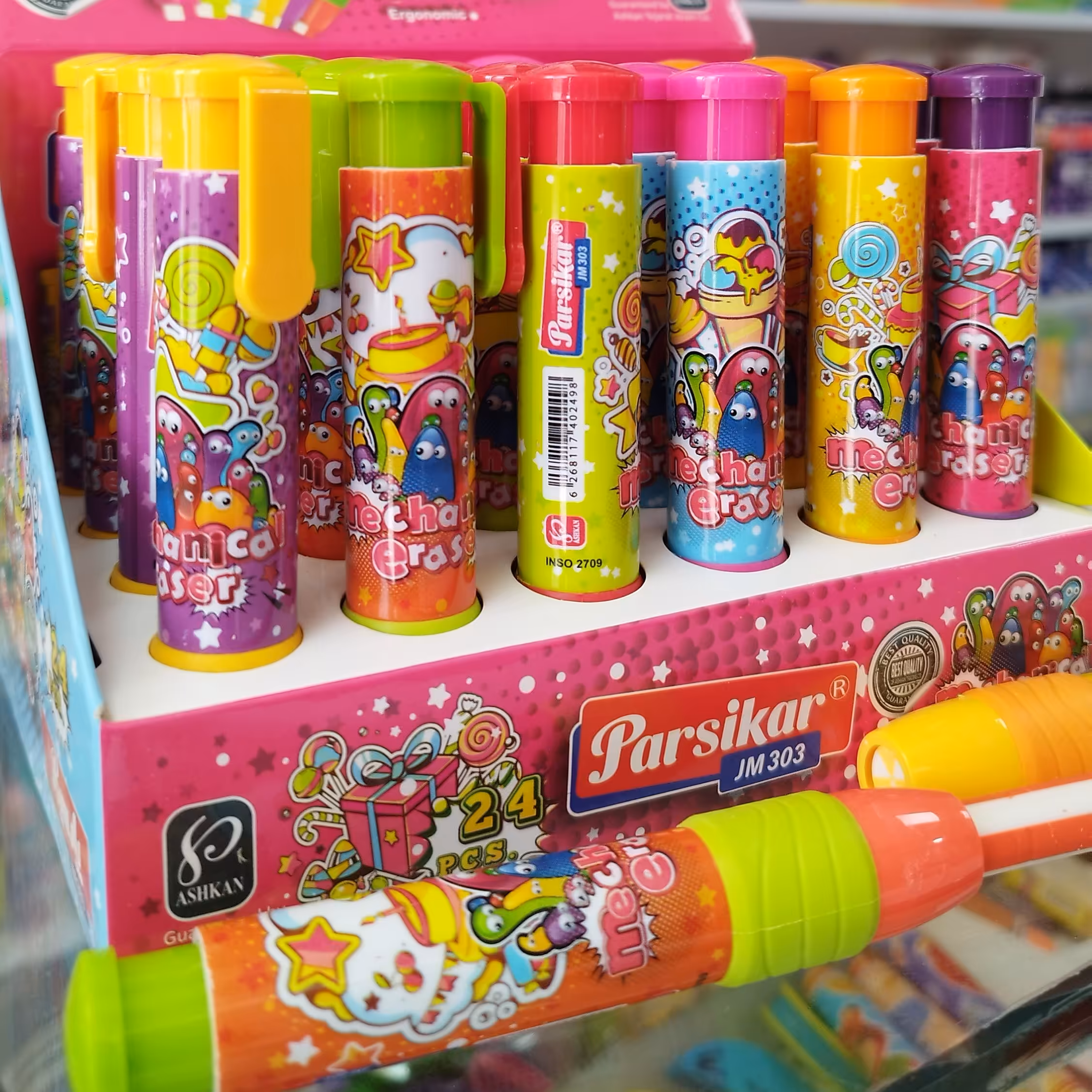 پاکن فانتزی اتودی