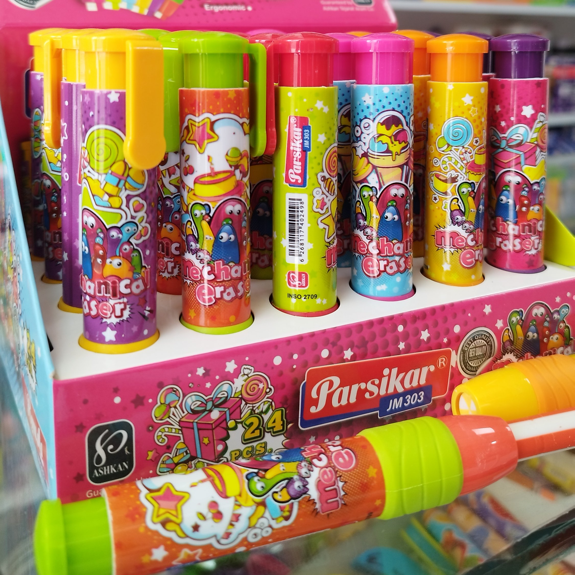 پاکن فانتزی اتودی