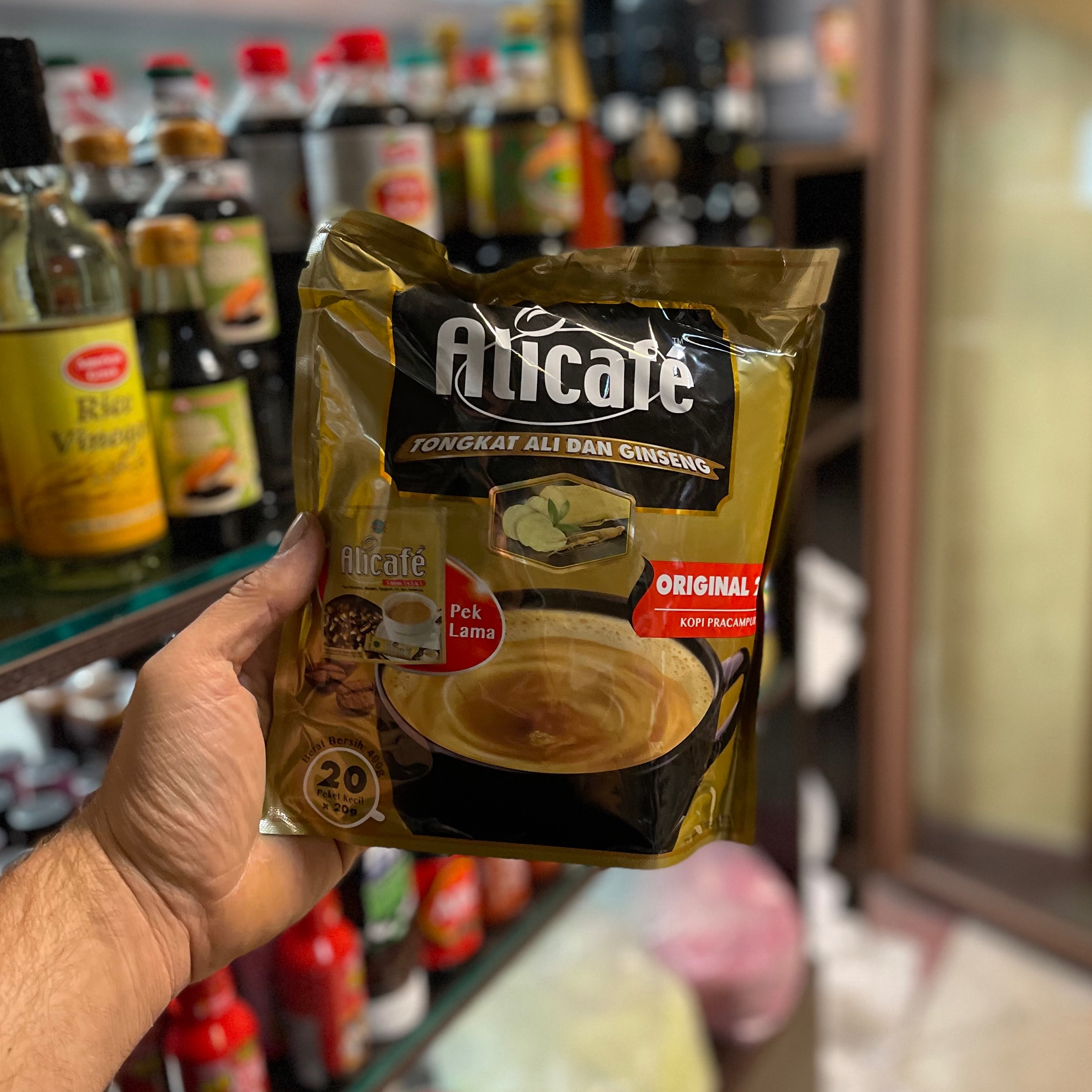 علی کافه طلایی جینسینگ 20 عددی