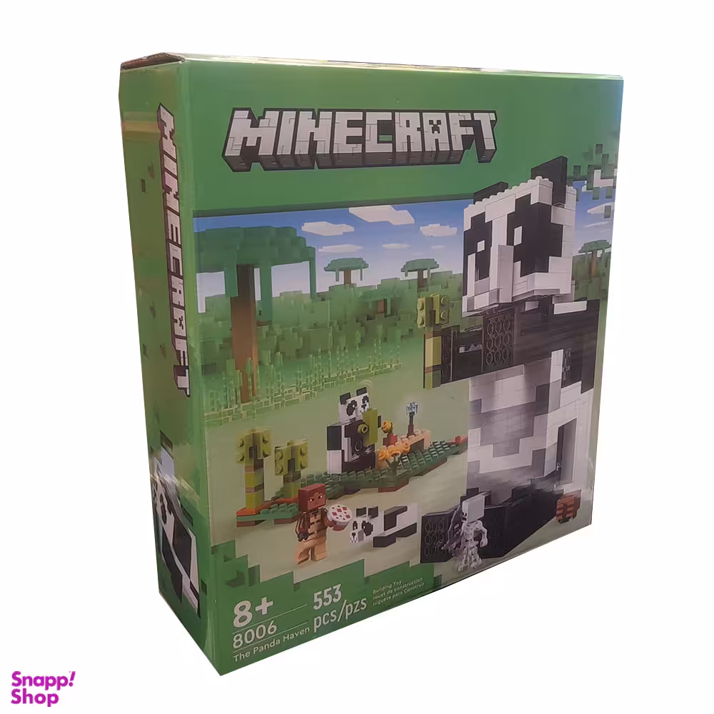 ساختنی مدل MINECRAFT کد 8006