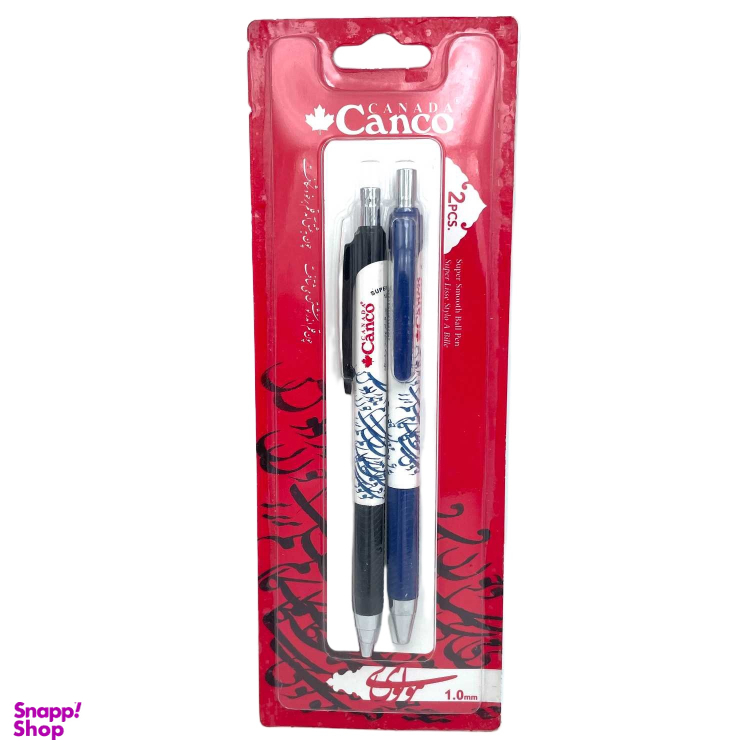 خودکار کنکو طرح اشعار مولوی کد 8665 بسته ۲ عددی