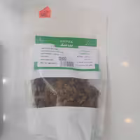 کشمش سبز ارگانیک بیونیک 250 گرمی