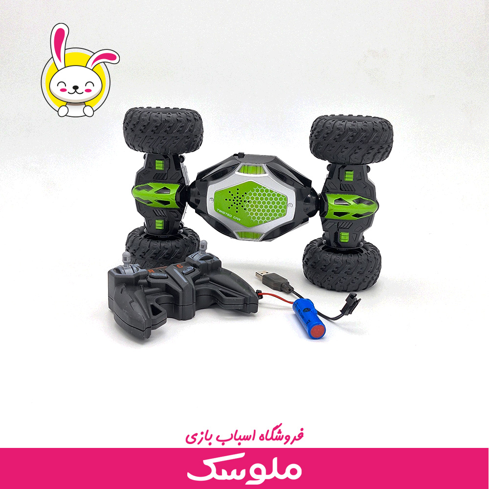 اسباب بازی کنترلی دو حالته