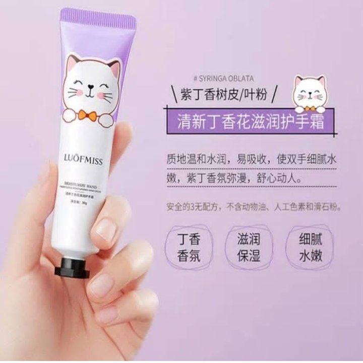 کرم مرطوب کننده دست لوف میس بنفش حاوی عصاره شیر بز 