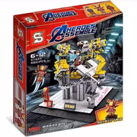 لگو مقر فرماندهی آرونمن  برند SY 825