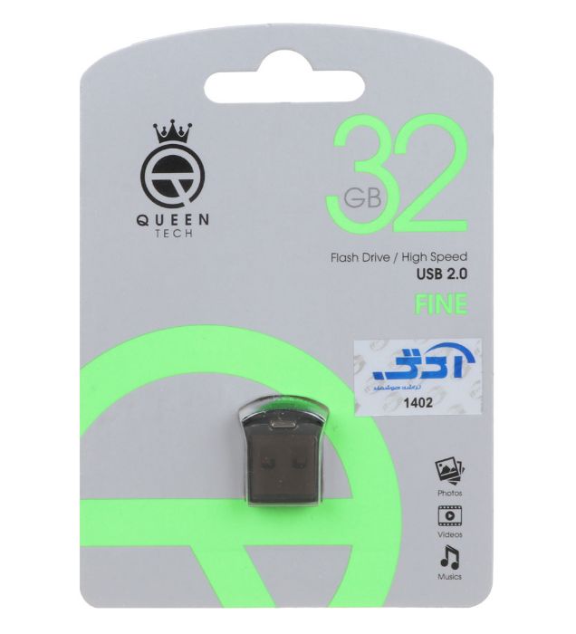 فلش مموری کوئین مدل Fine USB2.0 ظرفیت 32 گیگابایت