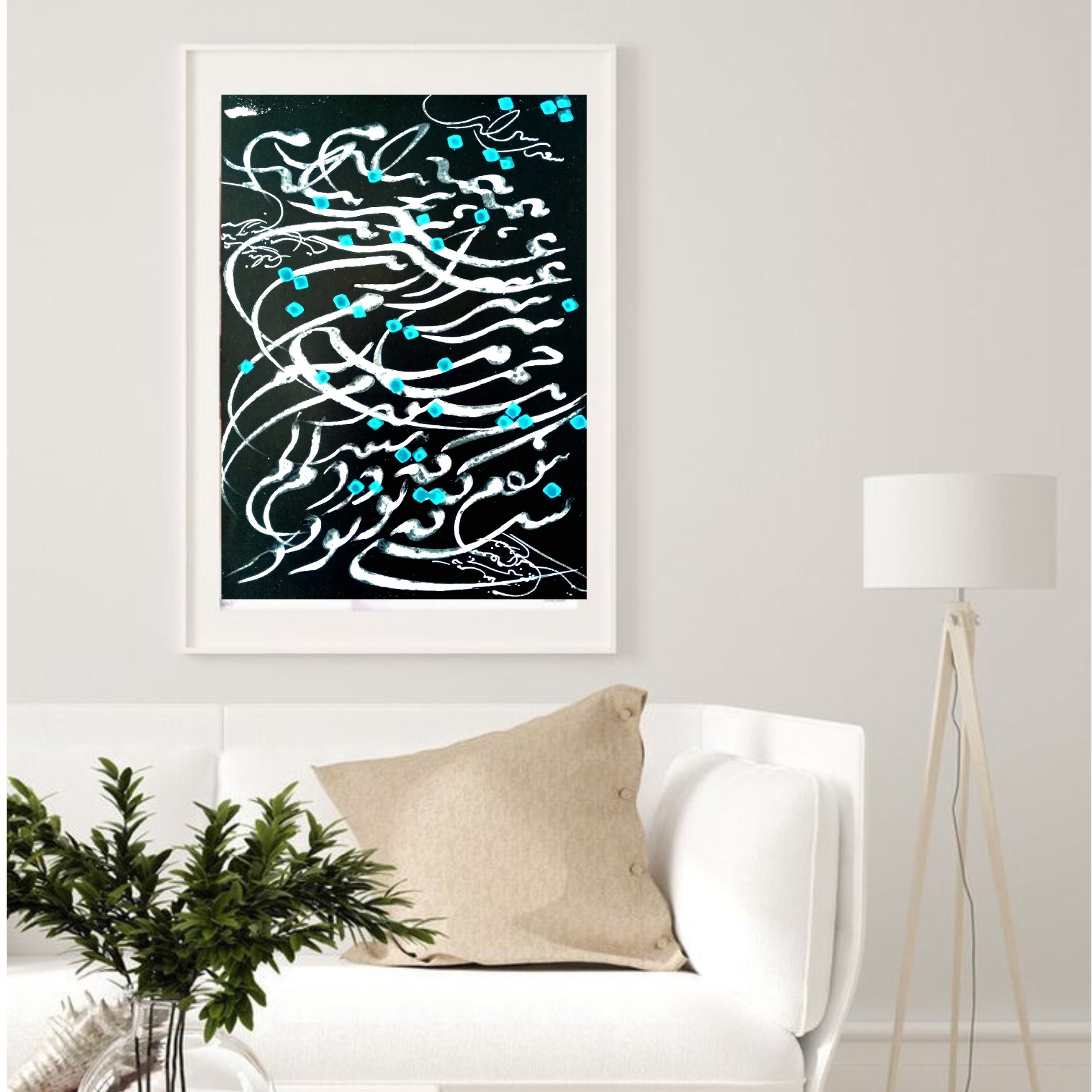 تابلو خوشنویسی سیاه مشق با قاب. هنر دست