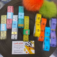متر خیاطی در 2 مدل