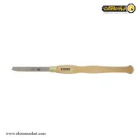 مغار تراش سر چهار ضلعی راست نارکس مدل 818205