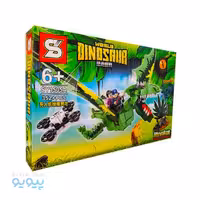 لگو دایناسور پرنده پترادون برند اس وای SY1505A