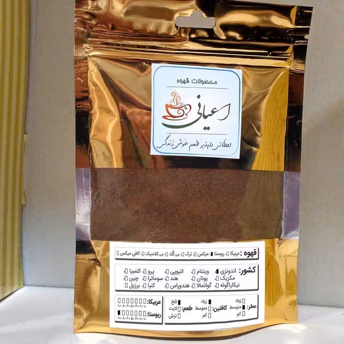قهوه روبوستا اندونزی اعلاء  (گرید 1) پودر و دون