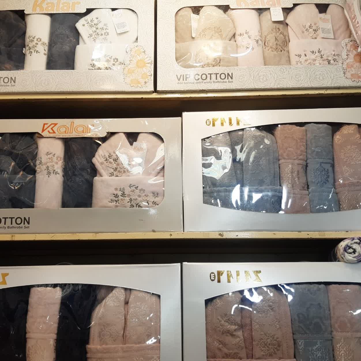 سرویس حوله عروس و داماد