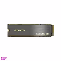حافظه SSD اینترنال ای دیتا (Adata) مدل Legend 850 ظرفیت دو ترابایت