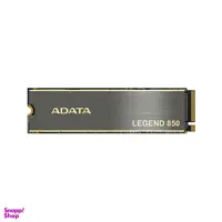 حافظه SSD اینترنال ای دیتا (Adata) مدل Legend 850 ظرفیت دو ترابایت