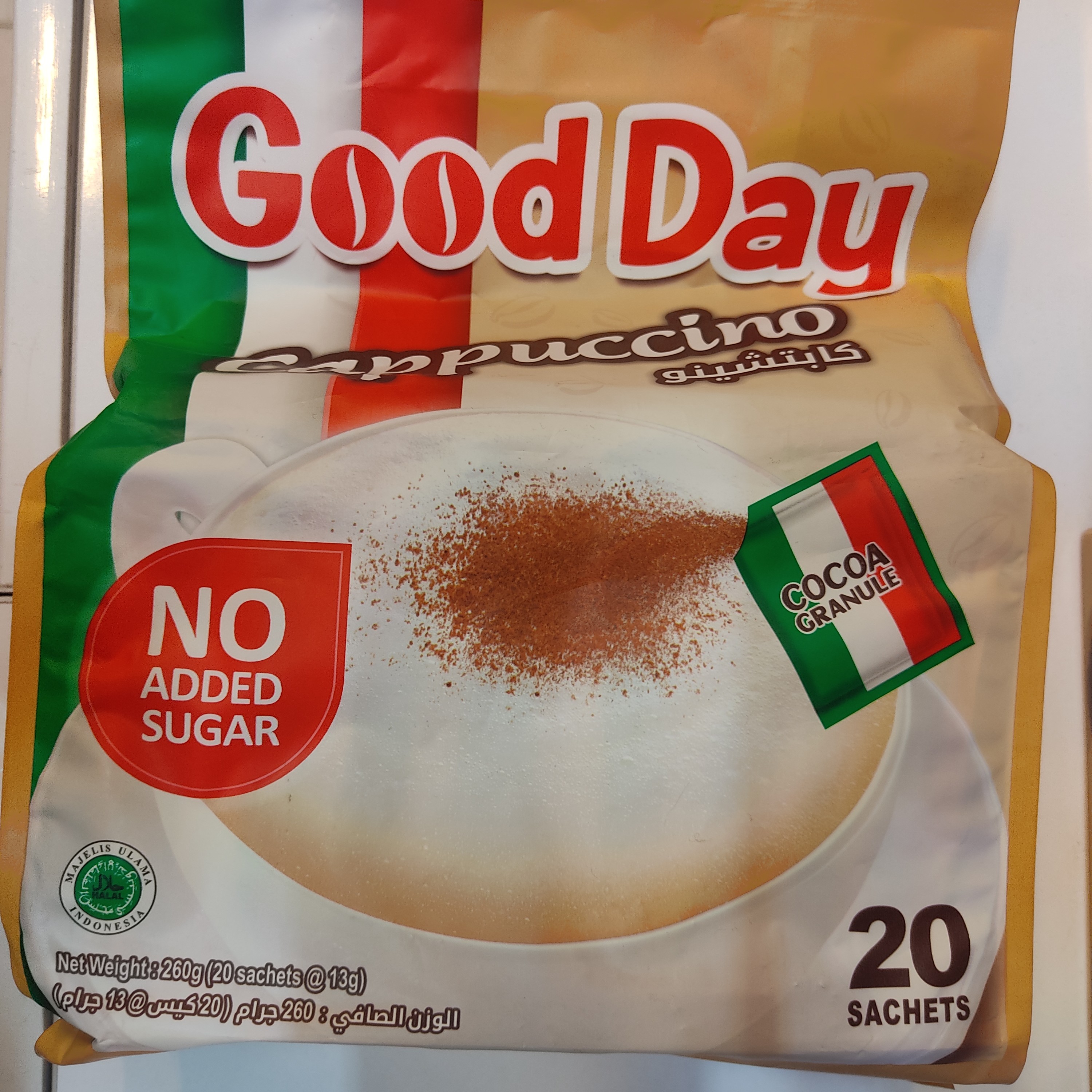 کاپوچینو بدون قند گوددی