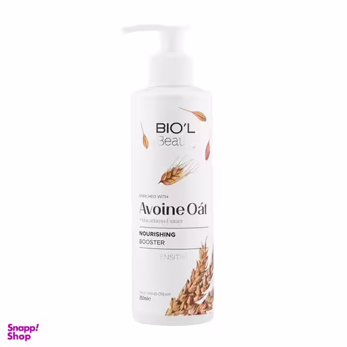 کرم مرطوب کننده بیول (Biol) مدل Avoine Oat حجم 250 میلی لیتر