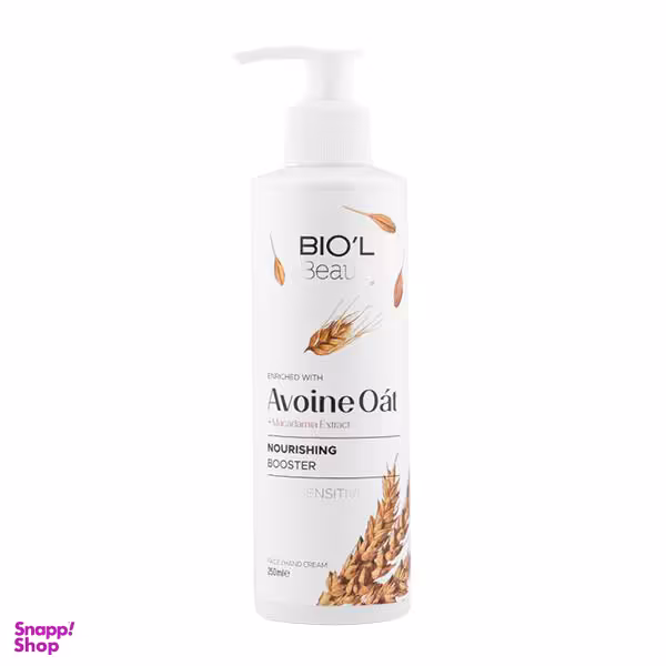 کرم مرطوب کننده بیول (Biol) مدل Avoine Oat حجم 250 میلی لیتر