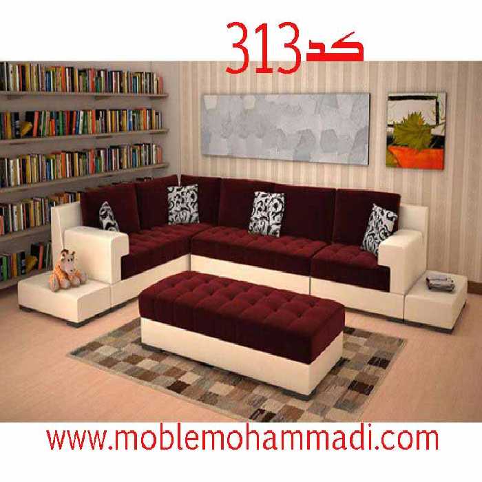 مبل ال ست 7 نفره کد 313