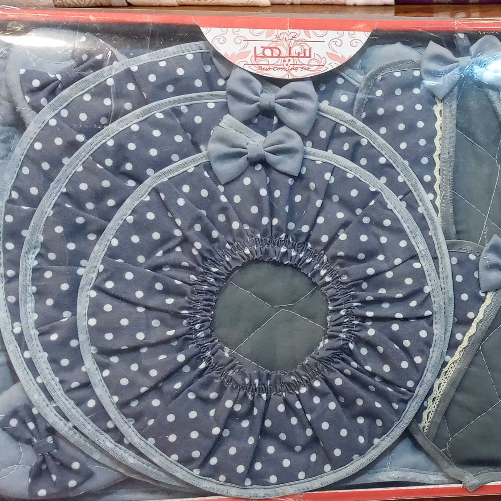 سرویس 7 تیکه آشپزخانه