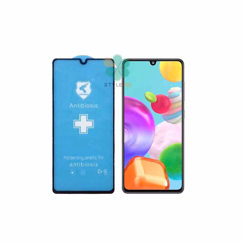گلس سرامیکی گوشی سامسونگ Galaxy A41 مدل Anti Biosis