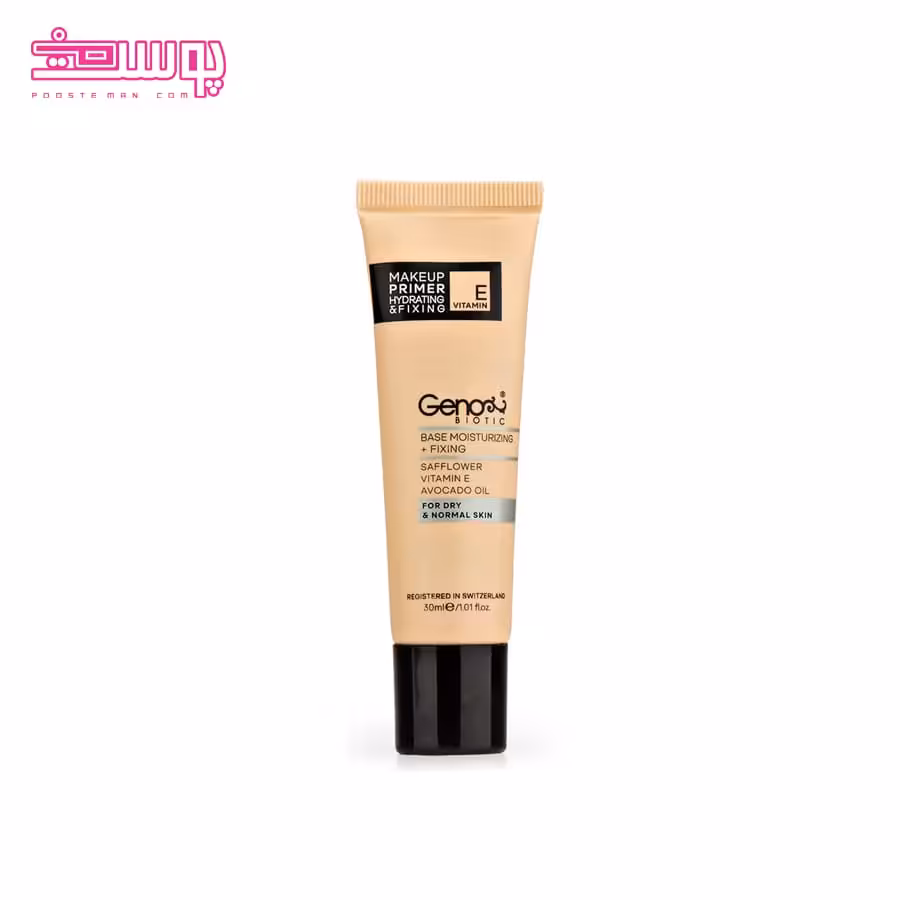 پرایمر پوست خشک ژنوبایوتیک حجم 30ml