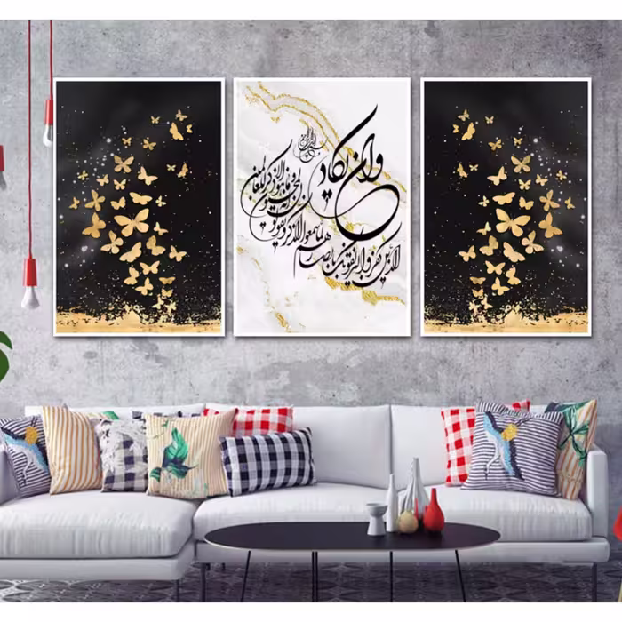 تابلو دکوراتیو 3تیکه کد 792