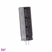 خازن الکترولیت 680 میکرو فاراد کد 00065 بسته 5 عددی