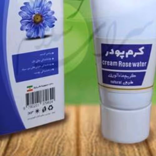 کرم پودر طبیعی کد402طعام البرکت