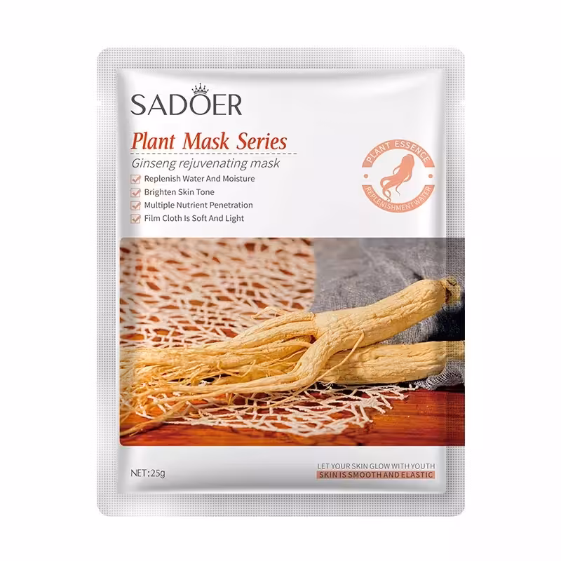 ماسک ورقه ای جیسینگ سادور (آرایشی بهداشتی افلاک) 
