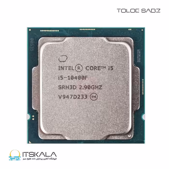 قیمت و خرید پردازنده اینتل تری Core i5-10400F با فرکانس 2.9 گیگاهرتز | ITSKALA