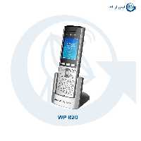 بیسیم گرنداستریم مدل WP820