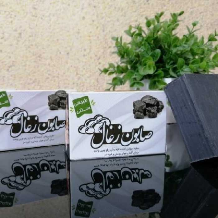 صابون زغال، سفید کننده قوی، روشن کننده پوست، رفع چربی پوست، از بین برنده آکنه و جوش