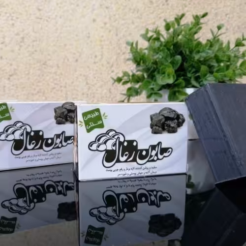 صابون زغال، سفید کننده قوی، روشن کننده پوست، رفع چربی پوست، از بین برنده آکنه و جوش