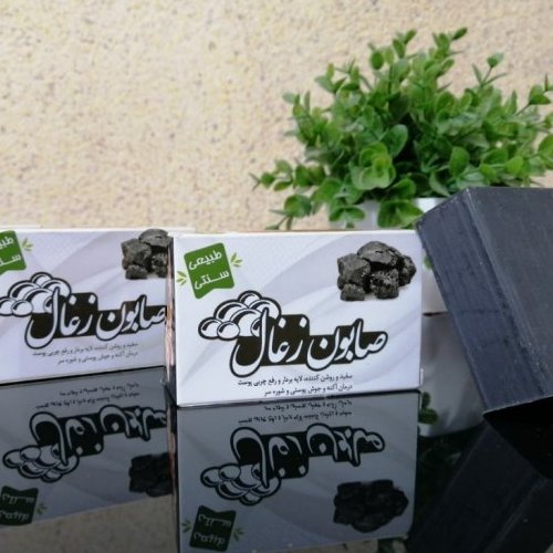 صابون زغال، سفید کننده قوی، روشن کننده پوست، رفع چربی پوست، از بین برنده آکنه و جوش