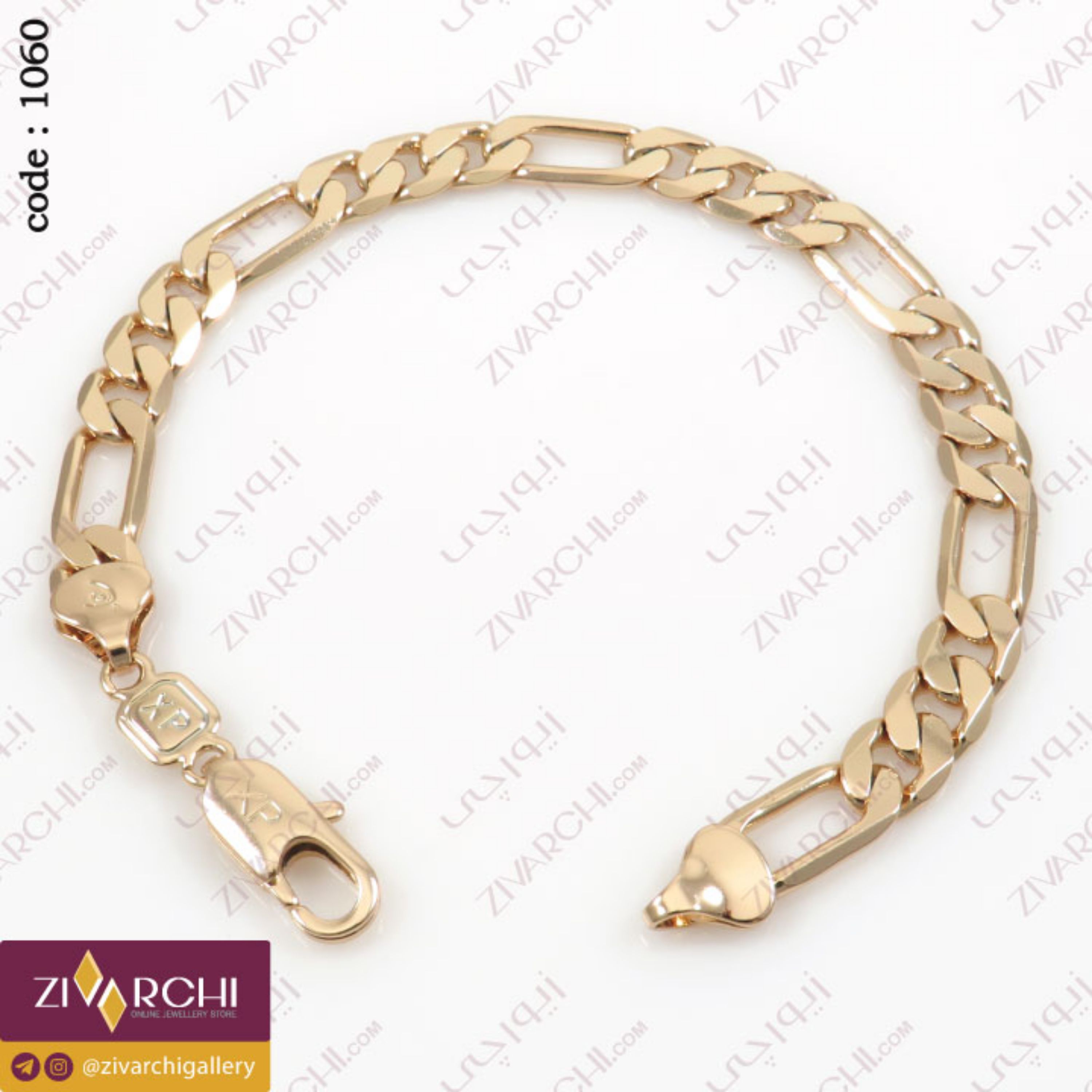 دستبند زنجیری ژوپینگ (طرح فیگارو) 1060