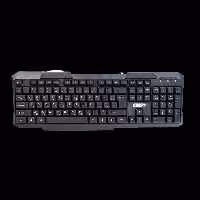 قیمت و خرید کیبورد گریت GR-1020