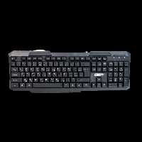 قیمت و خرید کیبورد گریت GR-1020