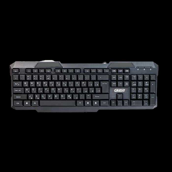 قیمت و خرید کیبورد گریت GR-1020